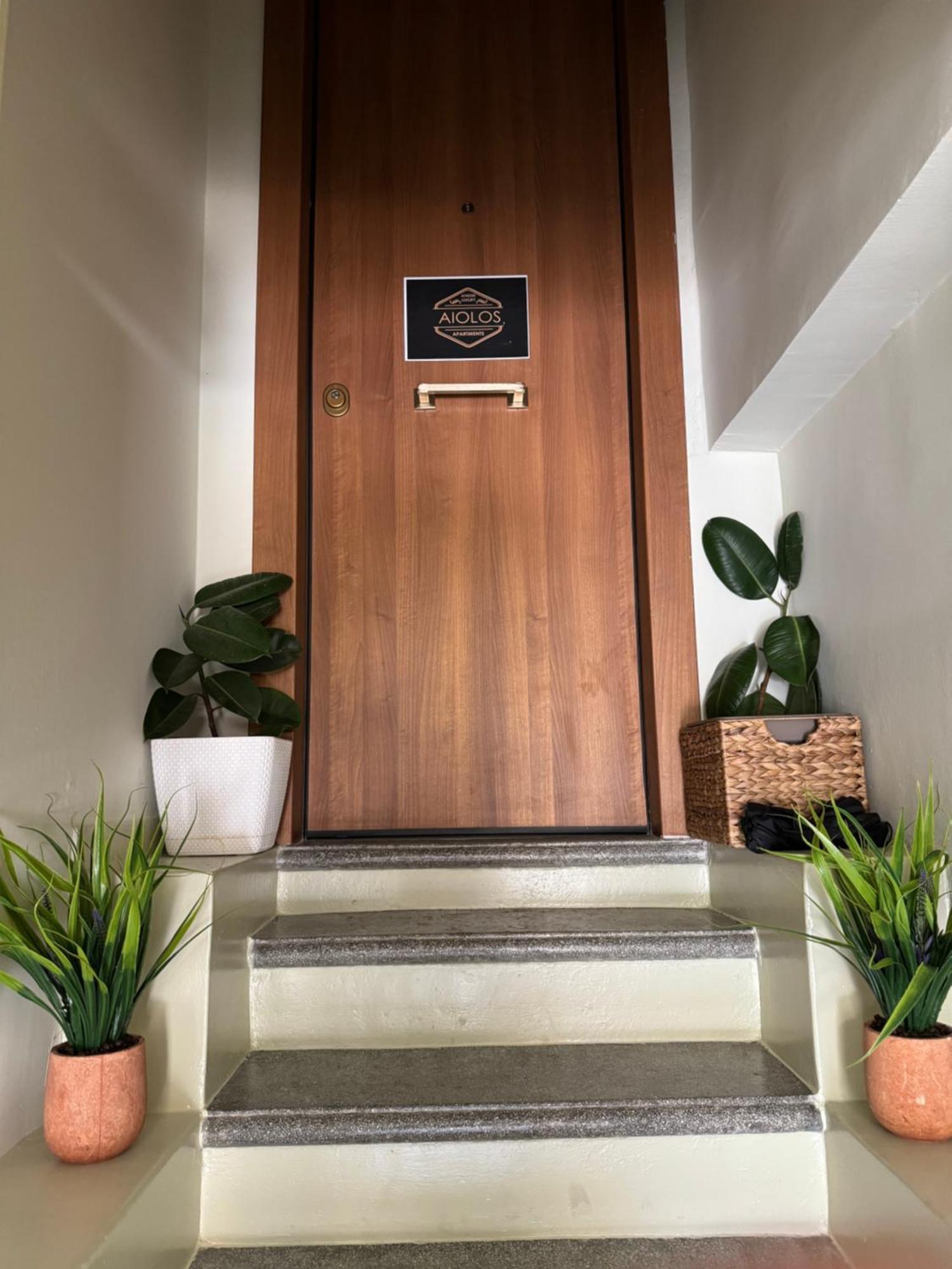 Apartament Aiolos Kolonaki 8 Near Hilton *