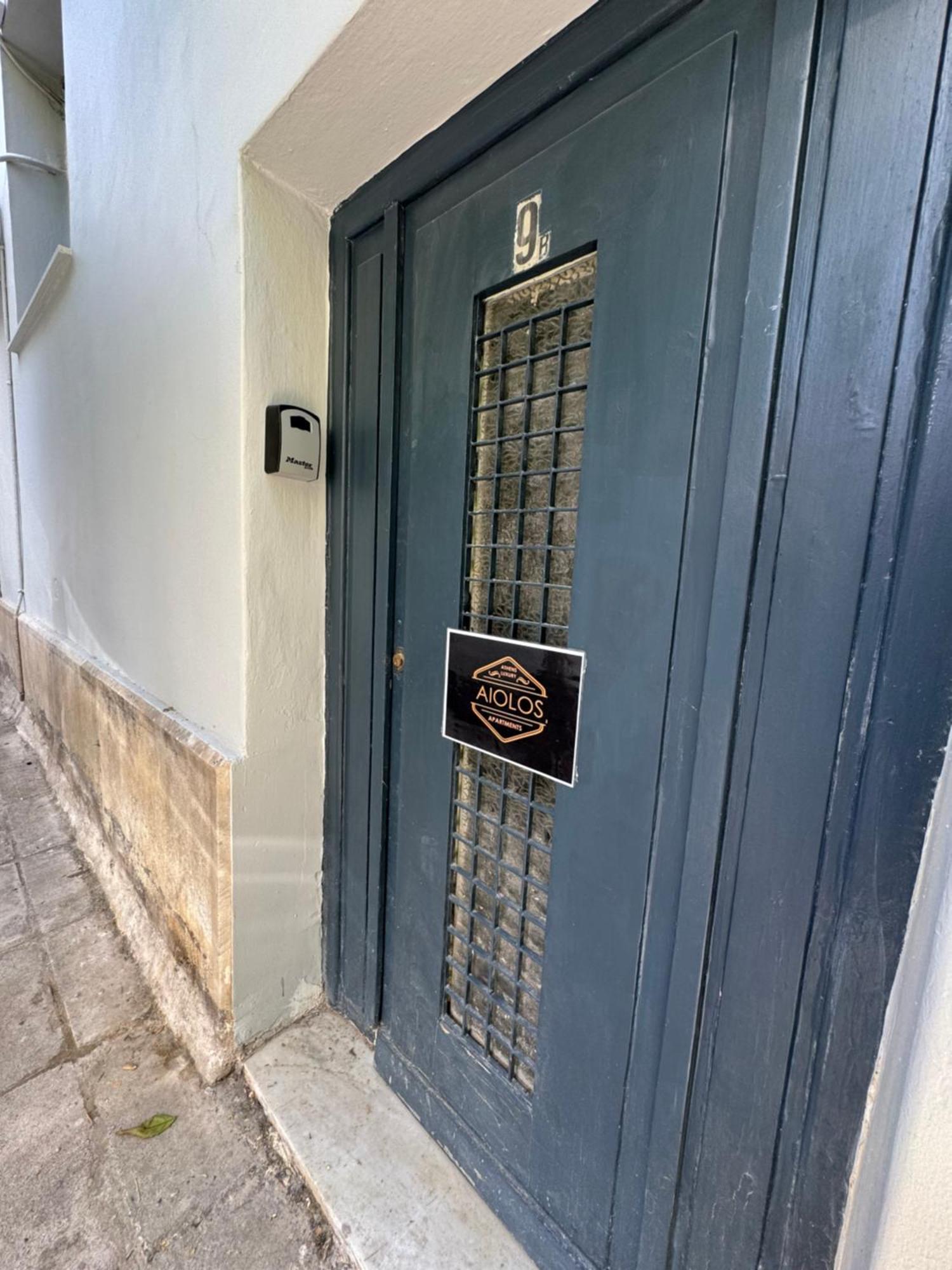 Aiolos Kolonaki 8 Near Hilton Athen
